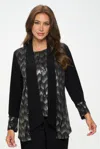 Truedames Nylon Foil Sequin Contrast Jacket In Black
