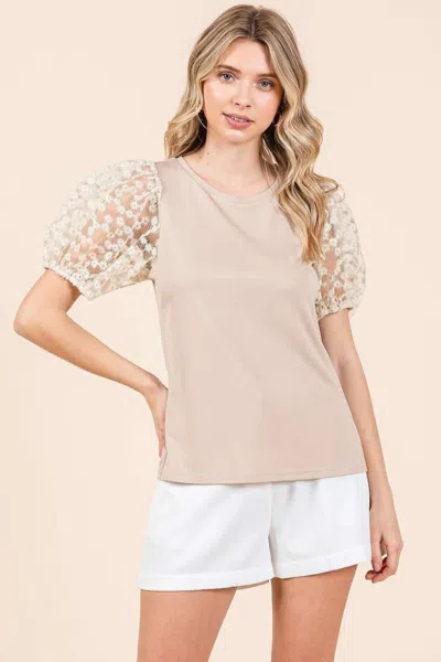 Truedames Round Neck Puff Short Sleeve Top In Neutral