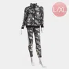 Truedames Side Double Stripe Detail Track Jacket Pants Set Large In Gray