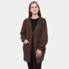 Truedames Solid Color Balloon Sleeve Pockets Cardigan In Brown