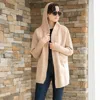 Truedames Solid Color Knitted Hood And Ribbed Edges Cardigan In Neutral