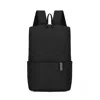 Truedames Solid Color Nylon Backpack Bag In Black