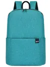 Truedames Solid Color Nylon Backpack Bag In Blue