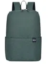 Truedames Solid Color Nylon Backpack Bag In Green