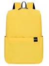 Truedames Solid Color Nylon Backpack Bag In Yellow