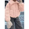 Truedames Solid Fleece Cropped Cozy Fuzzy Fur Jacket In Pink