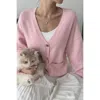 Truedames Solid Knit Button Down Pocket Loose Sweater In Pink