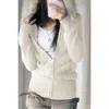 Truedames Solid Zipper Twist And Fur Stitching Jacket In Neutral
