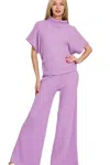 Truedames Sweater Mock Neck Top & Long Pants Set In Multi