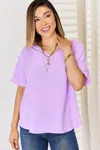 Truedames Texture Short Sleeve T-shirt In Multi