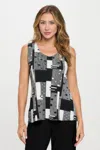 Truedames Venechia Pleated Print Sleeveless Tank Top In Black