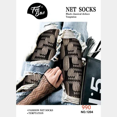 Truedames Women Statement Pattern Fishnet Pantyhose Tights In Black