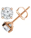 Trumiracle Diamond Stud Earrings (1-1/4 Ct. T.w.) In 14k White, Yellow Or Rose Gold In Gold