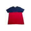 Trussardi Beachwear Red Polyester T-shirt In Multi