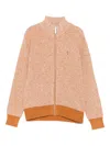 Trussardi Junior High-neck Zip-up Cardigan In Multi