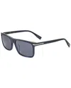 Trussardi Men's Str333f 0955 51mm Sunglasses In Blue