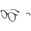 Trussardi Unisex 56 Mm Eyeglasses