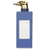 Trussardi Unisex Le Vie Di Milano District Of Nolo Edp Spray 3.4 oz Fragrances 8058045436447 In Violet