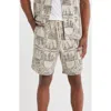 Truth Jacquard Drawstring Shorts In Gray