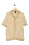 Truth Jacquard Short Sleeve Cardigan In Brown