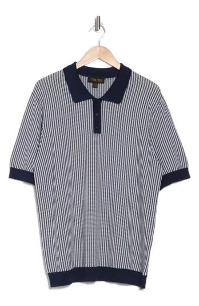 Truth Knit Polo