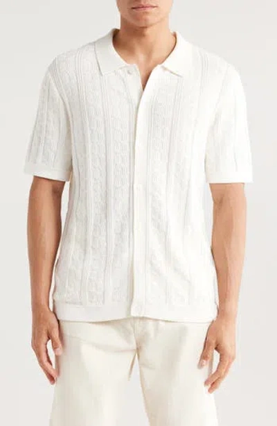Truth Textured Short Sleeve Cardigan