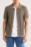 Truth Textured Short Sleeve Cardigan In Green