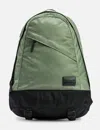 Trvr Staple Travel Daypack
