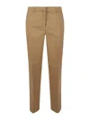 Tsolo Munkh Trousers In Beige
