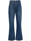 Tu Es Mon Tresor Emerald Jeans In ブルー