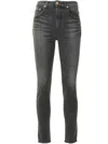 Tu Es Mon Tresor The Ruby Skinny Jeans In 黑色