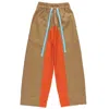 Tuckshop Men's Neutrals / Yellow / Orange Switching Easy Pants - Beige In Yellow/orange