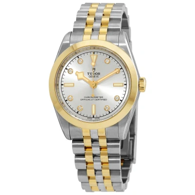 Tudor Black Bay 31 S&g Automatic Diamond Silver Dial Men's Watch M79603-0007 In Two Tone  / Black / Gold Tone / Silver / Yellow