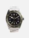 Tudor Harrods Black Bay M79230g-0001 In Metallic