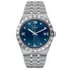Tudor Men's Royal Blue Dial Watch In Metallic