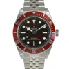 Tudor In Multi