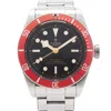 Tudor In Multi