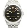 Tudor In Multi