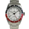 Tudor In Multi