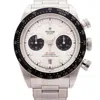Tudor In Multi
