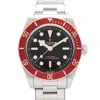 Tudor In Multi