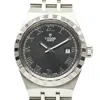 Tudor In Multi