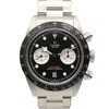 Tudor In Multi