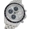 Tudor In Multi
