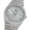 Tudor In Multi