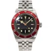 Tudor In Multi