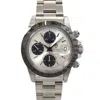 Tudor In Multi