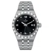 Tudor Women's Royal Black Dial Watch In Brown