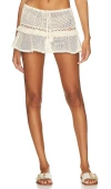 Tularosa Caliope Mini Skirt In Neutral