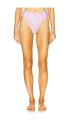 Tularosa Mar High Waist Bottom